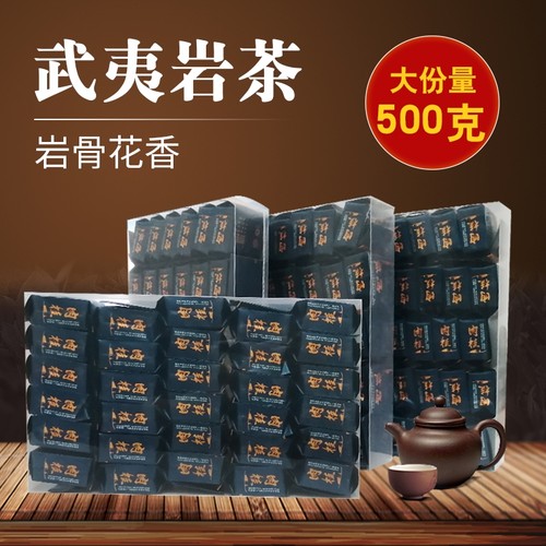 特级牛栏坑金奖礼盒装包邮水仙