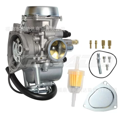 化油器适用铃木EN250 Suzuki LTF250 Ozark 250F Quad Runner 250