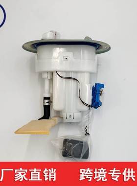 31110-2E300  311102E300  311102E000  E8678M 3111109000燃油泵