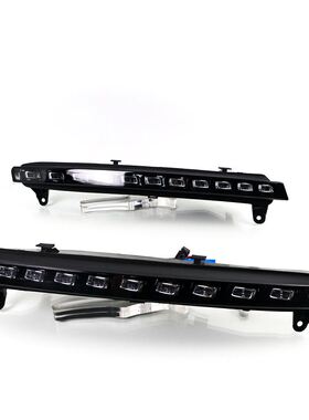 For 05-09 AD Q7 Turning Daytime Running Light And LampS