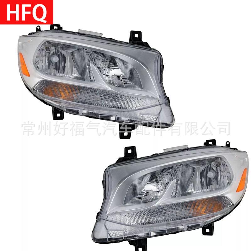 适用于奔驰Sprinter2500/3500美版规前照头灯卤素大灯MB2502259