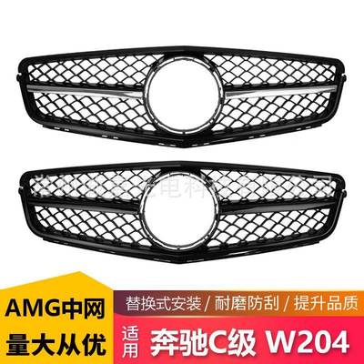 适用于奔驰C级W204 07-14改装一横AMG款中网 C200 C300改装中网