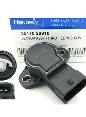适用于现代 起亚 汽车节气门位置传感器 35170 26910 3517026910