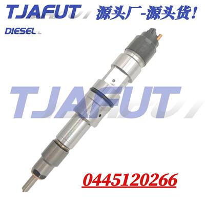 0445120266共轨喷油器电喷共轨 0 445 120 391喷油嘴总成