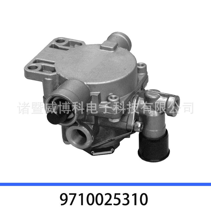 欧系卡车配件空气制动系统紧急继动阀1325333/2090072/9710025310