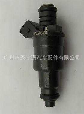 适用于Tipo 1Mex 燃油喷射器 喷油嘴 BAA906031