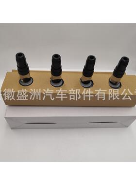 点火线圈ignition coil适用于欧宝25186687沃克斯豪尔 5584404