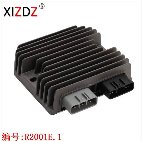 710001191 Can-Am Commander  FH019AA 710005568 710005842
