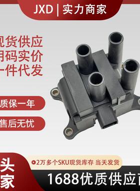 .适用于福特点火线圈高压包1.5L CM5G12029FC CM5G12029FA UF740