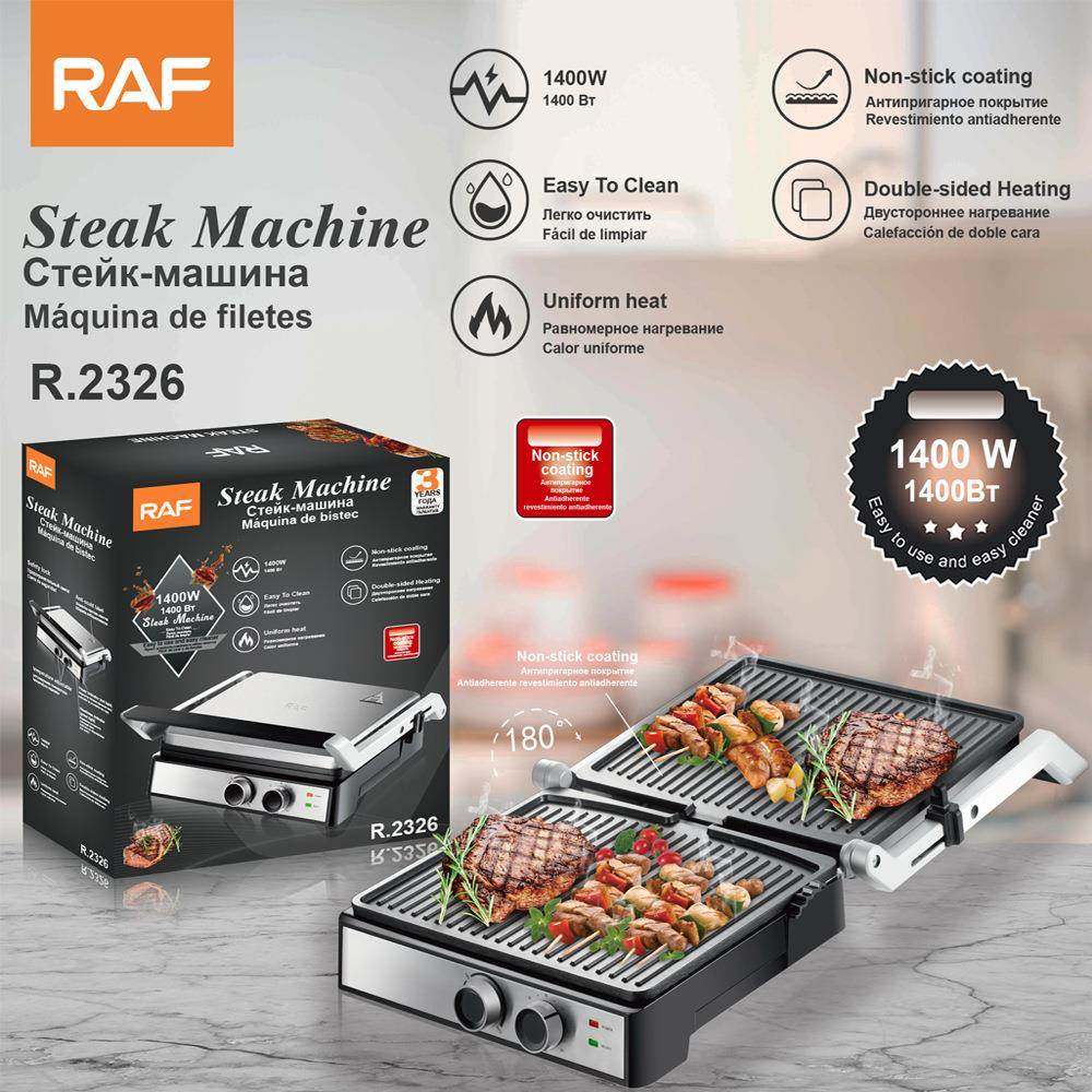 RAF跨境欧规家用帕尼尼机三明治机早餐机烤肉家用牛排机煎烤机,厨房电器,电饼铛/华夫饼机/薄饼机,淘宝优惠券,粉丝福利购,淘宝优惠卷
