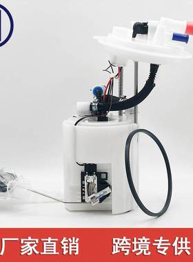 SP3037M E9120M 311103Q600 31110-3Q700 311103Q699 P76753M