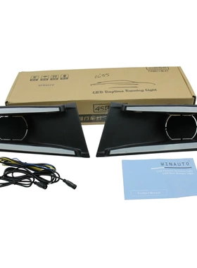 适用于15 17年 铃木 维特拉 BREZZA 带双向功能 日间行车灯 专用