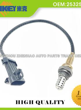 汽车零件氧传感器OE：25325359 适用于力帆520