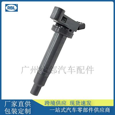 90919-02234UF-267适用于凯美瑞佳美点汽车火线圈90080-19016