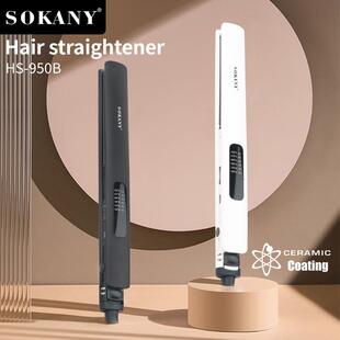 跨境SOKANY950B干湿直卷发夹板陶瓷美发夹板hair straightener