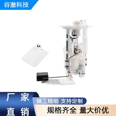 3B4-13907-10-00 适用于雅马哈灰熊550 700 4WD维京猎人 燃油泵