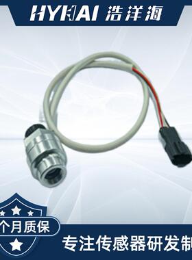 适用五十铃 车速传感器 OE:1831273371,1831274412,1-83127-337-1