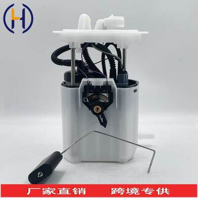 E7271M 5145583AB 68304617AA E7273M 5145583AB P76750M