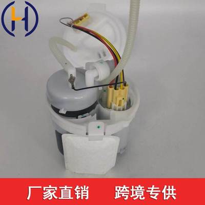 适用于奥迪 A4LB9 A5 Q5 Q7燃油泵 8WD919087 8WD 919 087