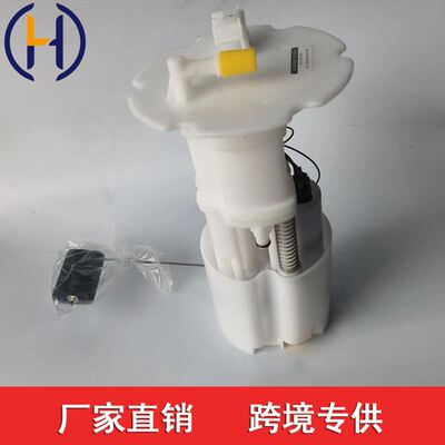17040-CG00B E8534M SP4018M 69868 FG1084 P76334M F4545A