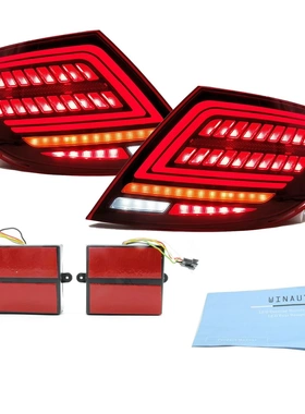 适用于奔驰C级W204 2007到2014款红色LED尾灯总成改装新款