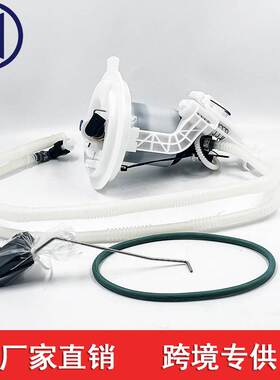 适用于奔驰E350燃油泵 A2C53345695Z A2044701494 A2044704494