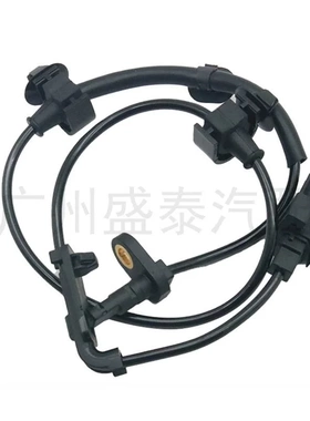 适用于本田汽车配件ABS传感器FL 轮速传感器57455-SWA-003 5S8552