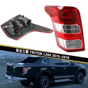 适用于2015-2019年款TRITON三菱L200原装款后尾灯后组合尾灯组