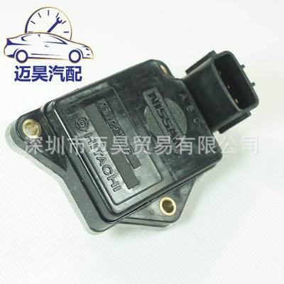 现货AFH45M-46 AFH45M46 空气流量计适用于尼桑PRIMERA