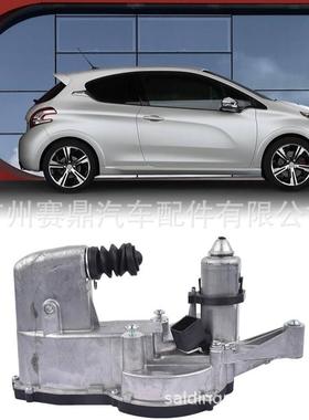 39810-00089、218252、96563-82080适用于标志雪铁龙离合器分泵