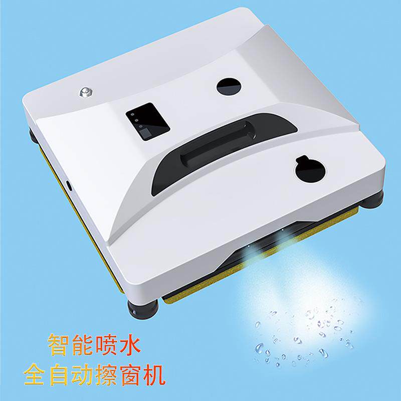 电动清洁机器人带遥控自动真空玻璃清洁机窗户清洁器高层擦窗