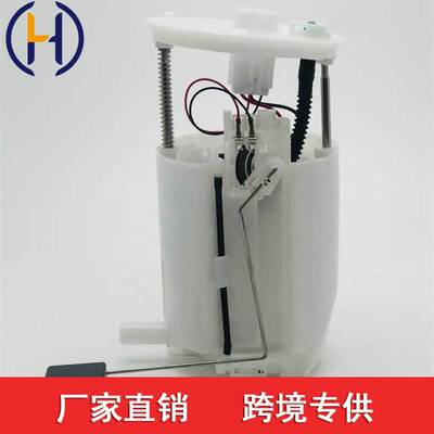 适用于丰田皇冠锐志2.5L 3.0L Rav4燃油泵77020-0N010 770200N010