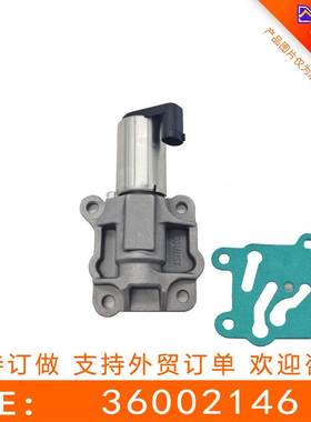 适用沃尔沃V70机油 机油阀 VVT电磁阀 36002146
