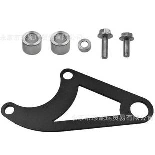 Kit Fits For Hydraulic CT100U Bracket Coleman Bike Brake
