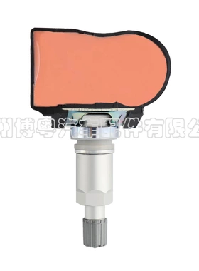 52933-D4100 适用于现代起亚K5远航胎压传感器TPMS