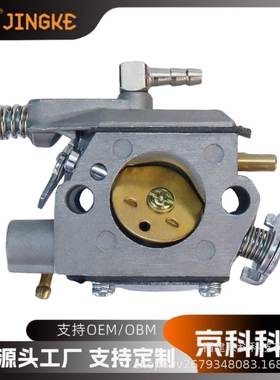 WT 985化油器Echo CS 370 400 f 油锯 carburetor A021001920跨境