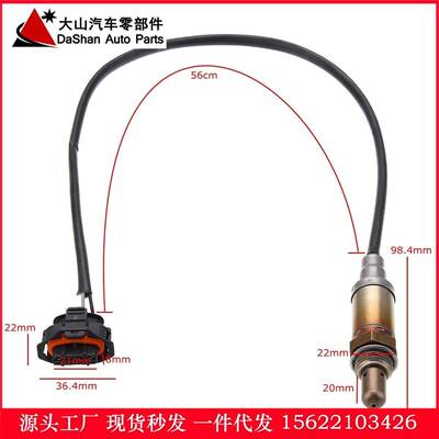 跨境热供 For Vauxhall Tigra Vectra Zafira 1.8 93185456