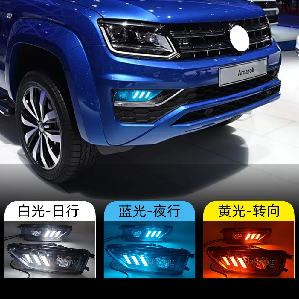 适用于大众16-20款amarok阿马洛克日行灯LED日间行车灯雾灯转向灯