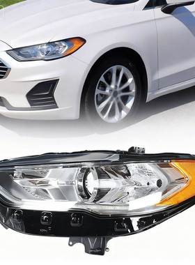 适用于2017-2020款福特蒙迪欧FUSION大灯前照明灯 中配 FO2502350