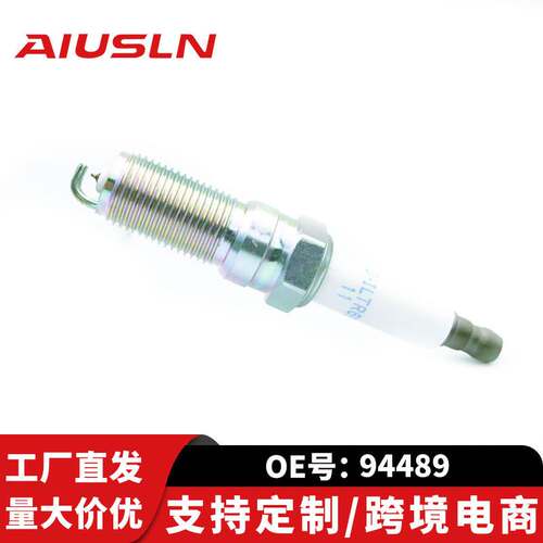 跨境适配凯.迪拉克君越昂科威汽车火花塞铱铂金ILTR6M9G 94489