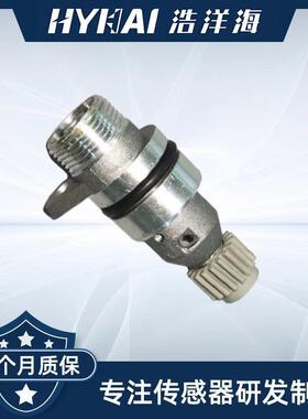 适用于现代 车速传感器 OE: 43621-4A211,43621-4A211