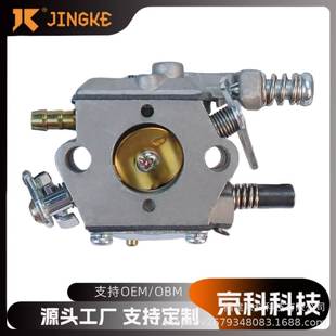 390 435链锯化油器 351 420 401 391 371 370 352 350 川崎335