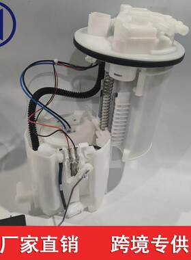 适用于丰田普瑞 77020-28111 T702058050 7702028111 T7020-58020