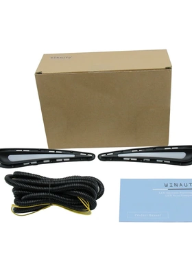 适用于2018 - 2020年 TY VITZ 带黄 双色 日间行车灯 专车专用