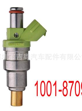 1001-87096 适用于RB26DETT改装车大排量800CC喷油嘴 1001-87096