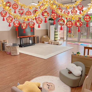 元旦教室布置装饰幼儿园毛条拉花彩带装扮元旦马年挂饰2026年氛围