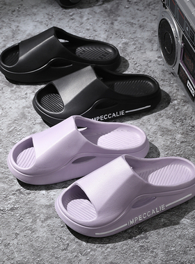 K002鞋边英文凉拖鞋