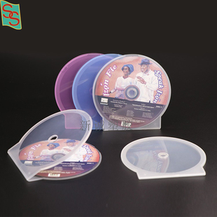 薄款优质CD壳光盘盒DVD光碟盒PP塑料盒 半圆透明光盘收纳盒贝壳盒