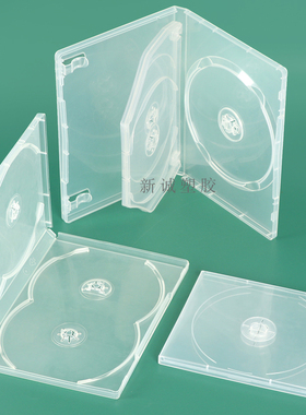 M-Lock长方形黑色光盘盒 1-8碟22mmDVD盒 碟片盒光碟收纳盒可插页