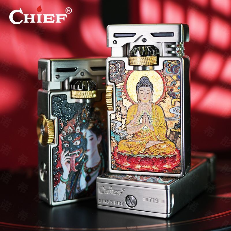 首领机械齿轮煤油打火机双面精雕大日如来侧滑送男友生日礼物